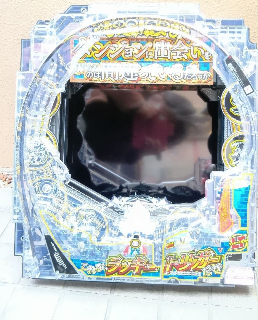 【セル】ジェイビー > ｅフィーバーダンまち２Ｇ セル】ジェイビー > eフィーバーダンまち2G - メルカリ