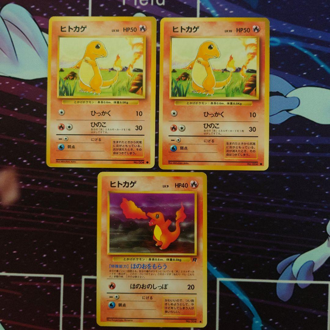 セールマン様 リクエスト 4点 まとめ商品 - メルカリ