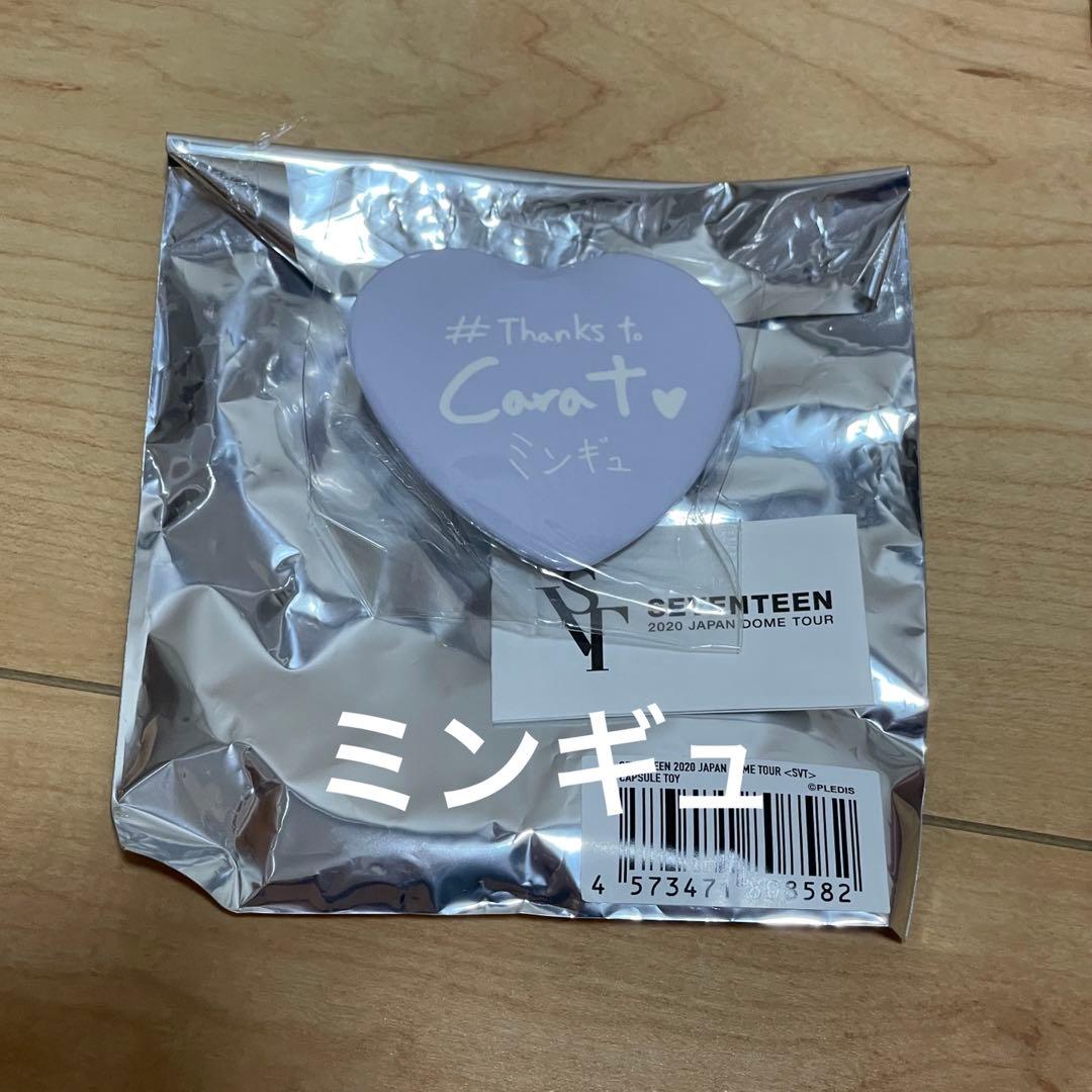 SEVENTEEN 세븐틴 ウジ うじ woozi 우지 歴代グッズ① - メルカリ