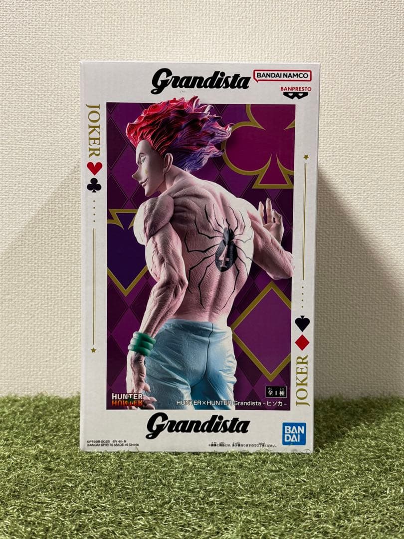 HUNTER×HUNTER Grandista ヒソカ フィギュア - メルカリ