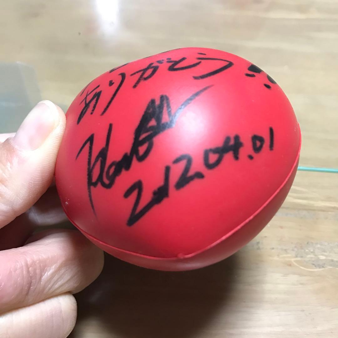 中島健人 サインボール - メルカリ
