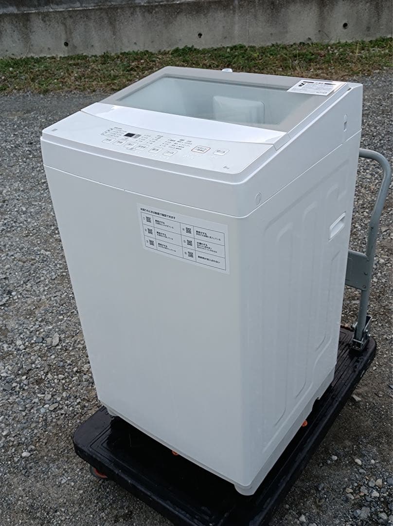 八6410【美品】【配送設置料金込み】ニトリ2020年製 洗濯機 6.0kg