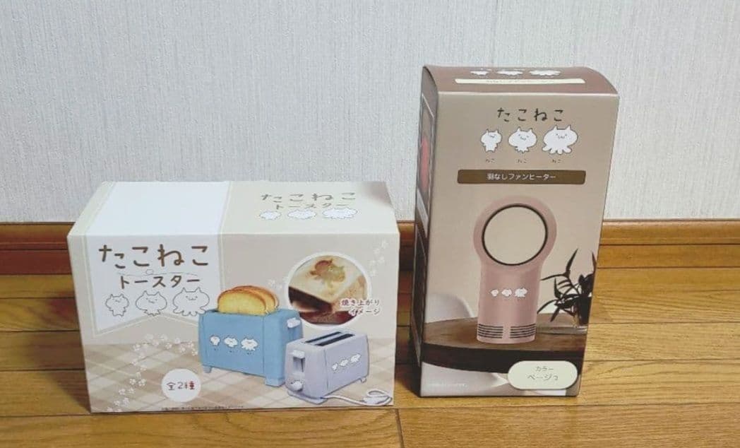 【未開封】プライズ　家電　雑貨　まとめ売り　18点