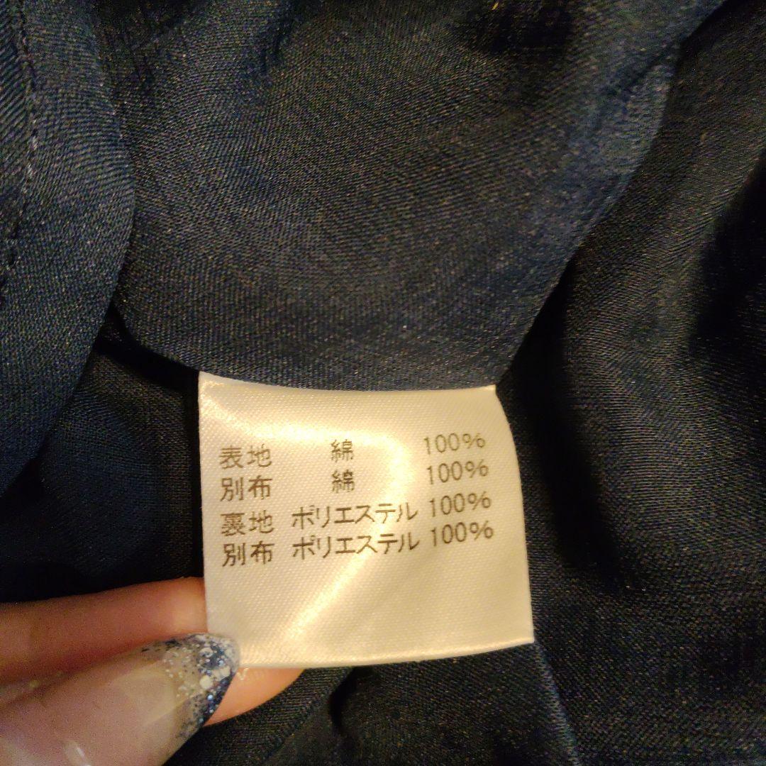 メアリーマグダレン コクリコットワンピース 青 - メルカリ