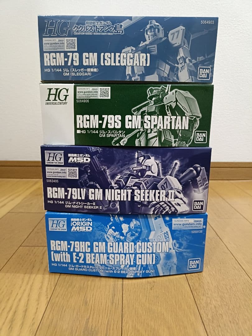 【プレミアムバンダイ】HGジム系 4体セット HG 1/144 ジム・ナイトシーカーII【2次：2024年11月発送