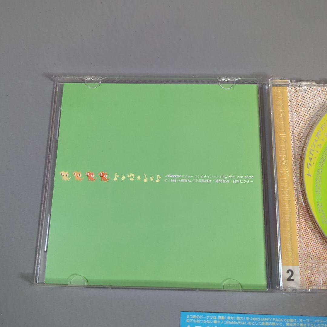 トライガン」オリジナル・サウンドトラック2～セカンド・ドーナツ