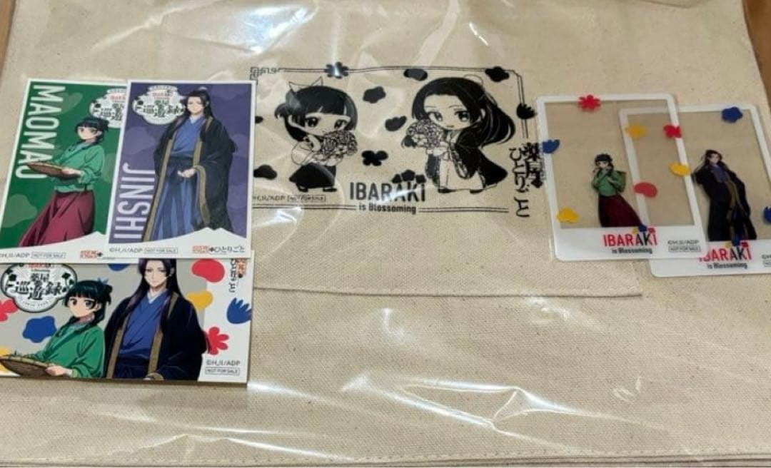 薬屋のひとりごと 茨城 スタンプラリー グッズ - メルカリ