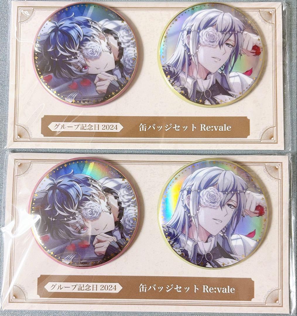 Re:vale記念日2024缶バッジセット - メルカリ