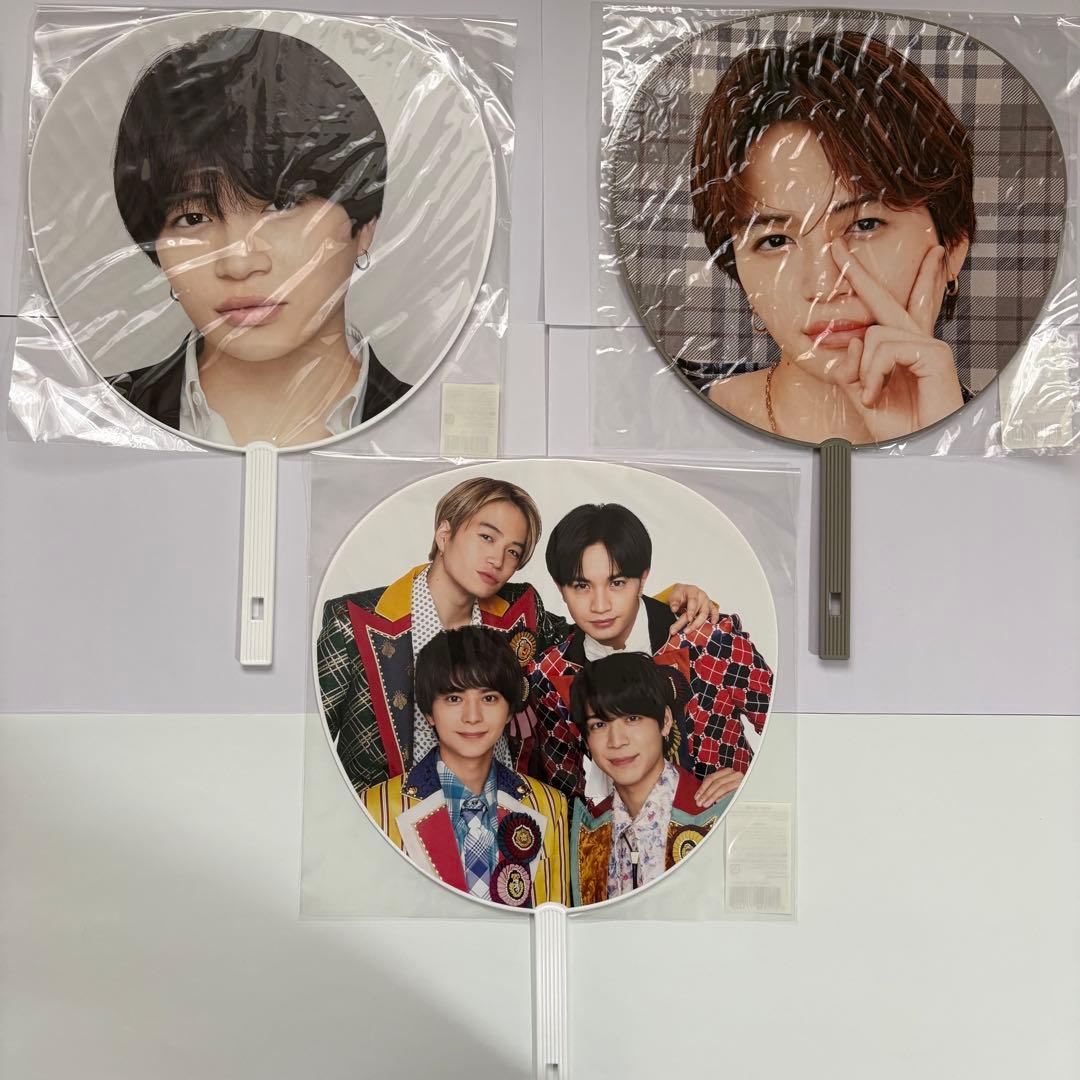 SexyZone 菊池風磨 うちわ まとめ売り - メルカリ