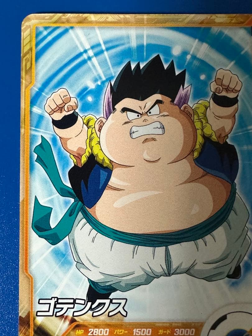 ドラゴンボールスーパーダイバーズ ゴテンクス SDV6-039 - メルカリ