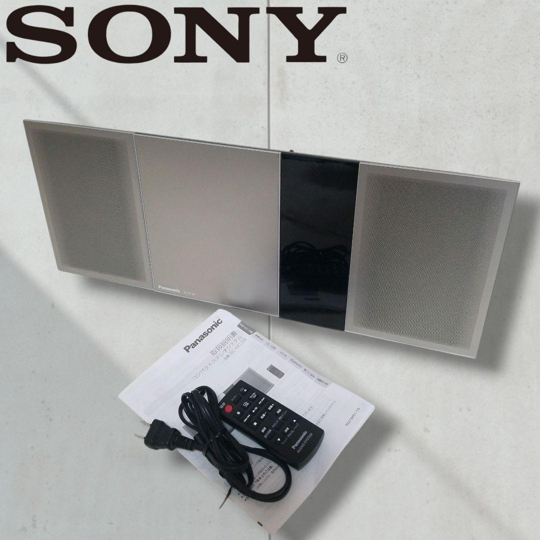 【美品】ソニー　SONY　ミニコンポ　SC-HC39 動作品　オーディオ 概要 コンパクトステレオシステム SC-HC39 | ミニコンポ／スピーカー