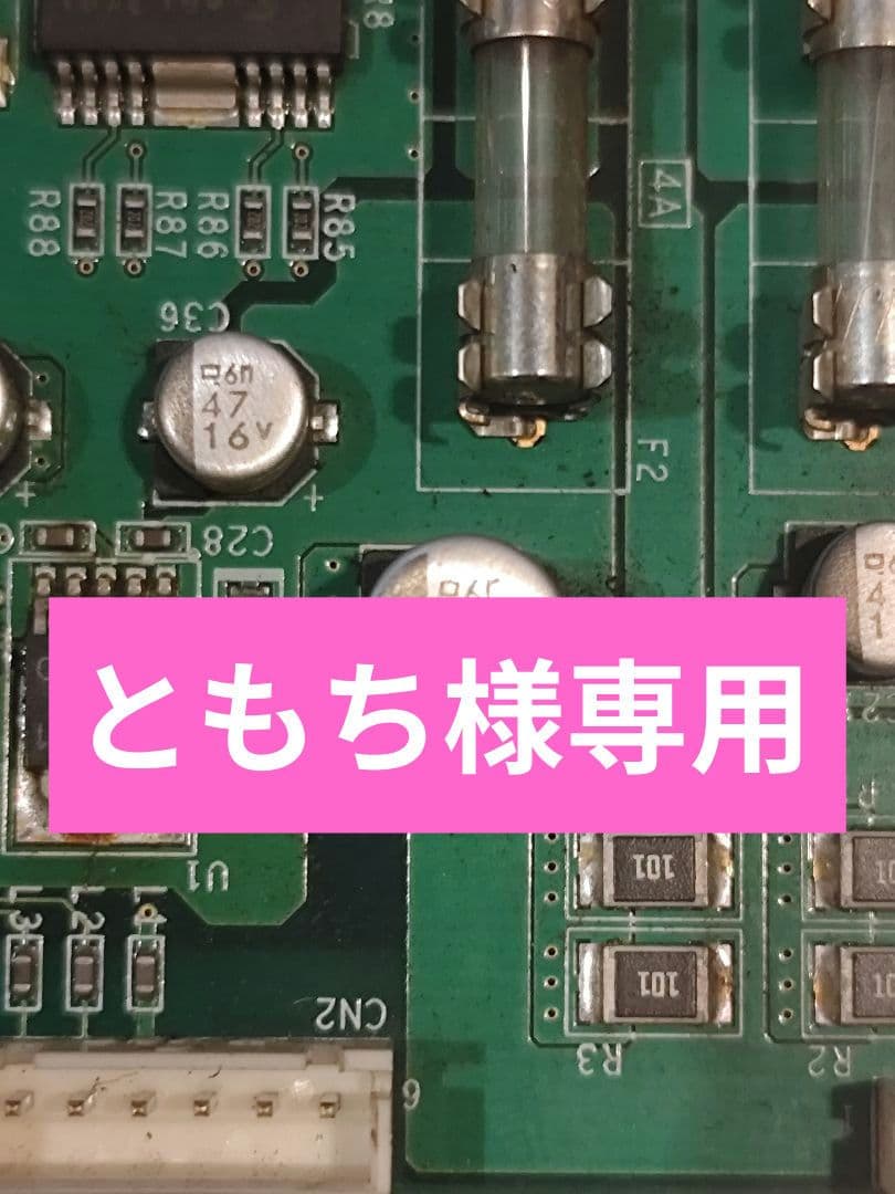 からくりサーカスフルオート Pからくりサーカス】デフォルトとフルカスタム時の初当たり演出