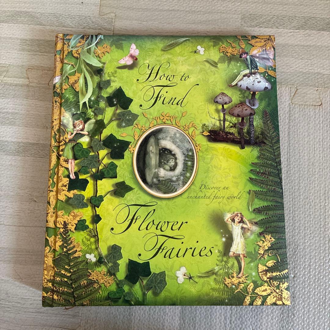 英語版シシリー・メアリー・バーカー フラワーフェアリーズ仕掛け絵本
