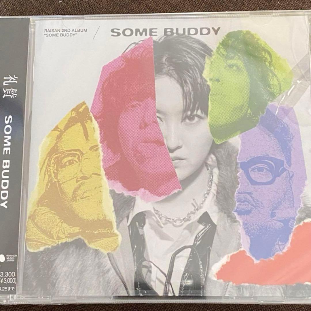 礼賛 2ndアルバム SOME BUDDY 通常盤 【特典なし】 - メルカリ