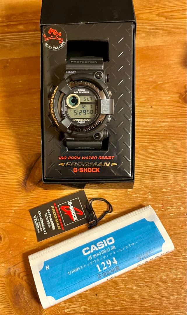 セール！　極美品！G-Shock DW-8200BM-1T フロッグマン　MIB Gショック DW-8200Z-1T フロッグマン MIBをお買取りしました。 | 買取