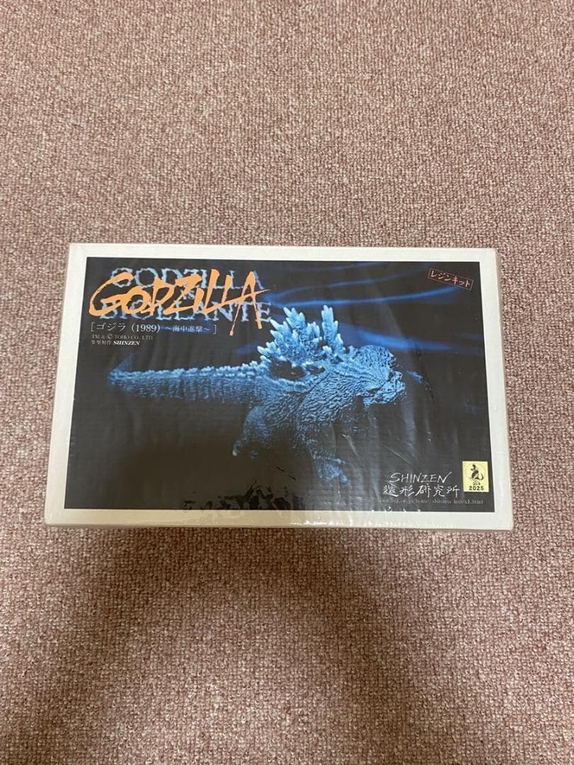SHINZEN造形研究所 ゴジラ(1989)〜海中進撃〜 ワンフェス ソフビ