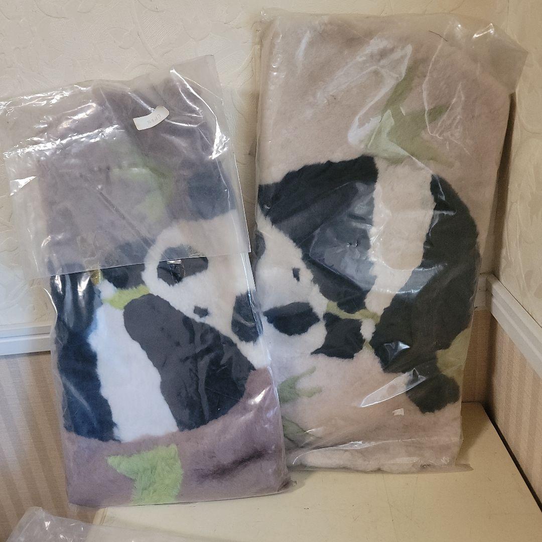 ご契約済みです！ 3枚 ムートンラグマット パンダ座布団ヴィンテージ