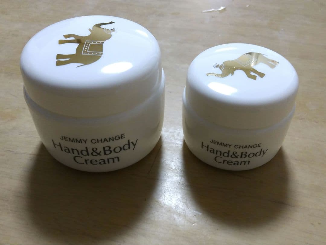 クリスタルジェミー ジェミーチェンジ 100g・50g 象の足クリームセット