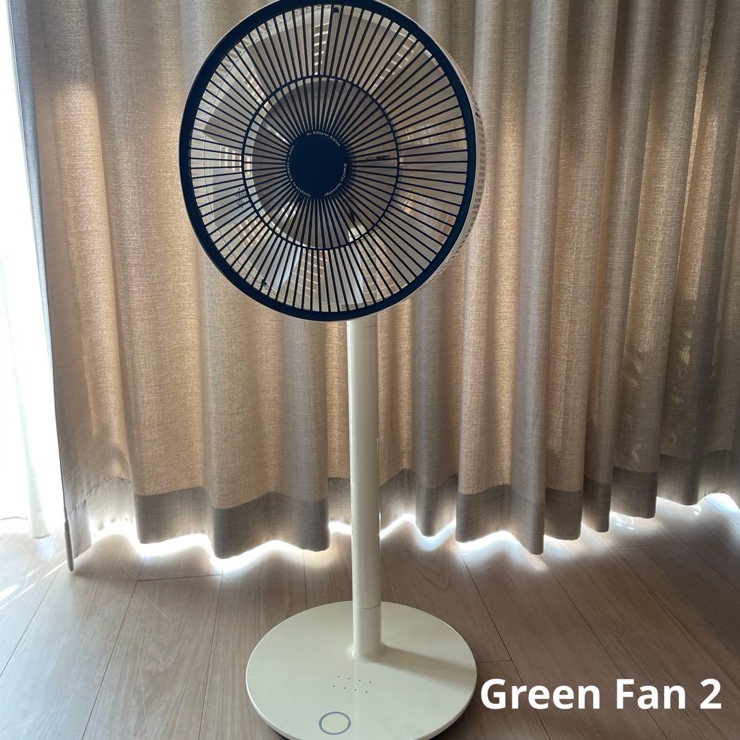 バルミューダ BALMUDA 扇風機 グリーンファン2 ジャンク品 白 - メルカリ