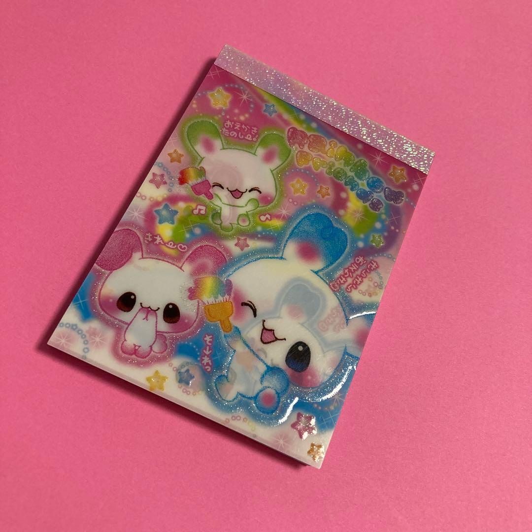 平成レトロ レインボープリンセスウサギ カミオジャパン メモ帳 - メルカリ