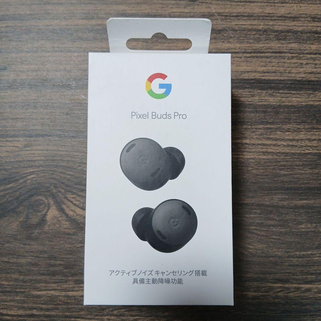 Google Pixel Buds Pro ブラック Google Pixel Buds Pro 2 純正 正規品 | スマート家電／IoTを進める