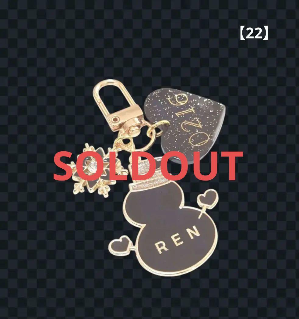 《名入れ・まとめ買割》スノーマン　ハンドメイド　キーホルダー　メンカラ