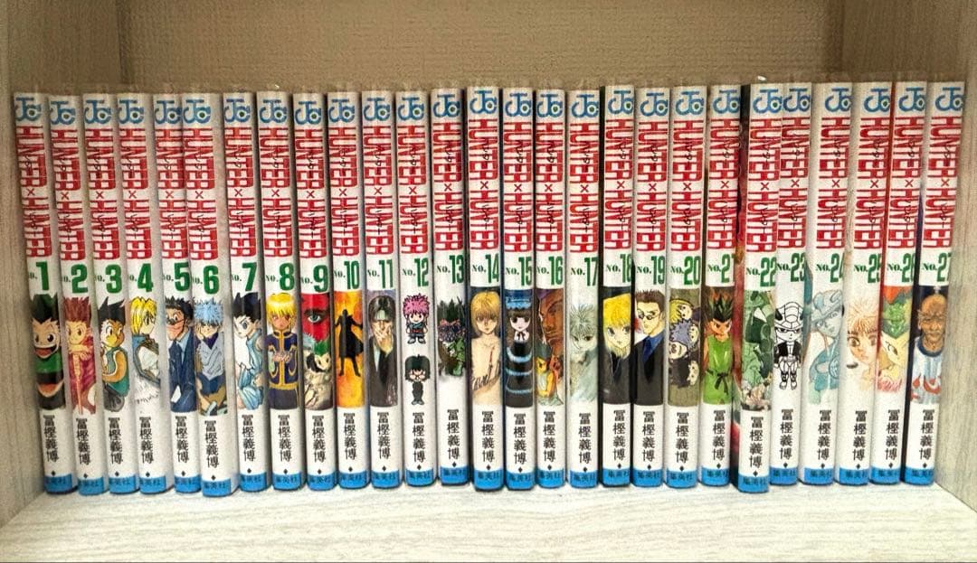HUNTER×HUNTER 1〜37巻セット Amazon.co.jp: HUNTER×HUNTER モノクロ版_1-37巻セット : 本