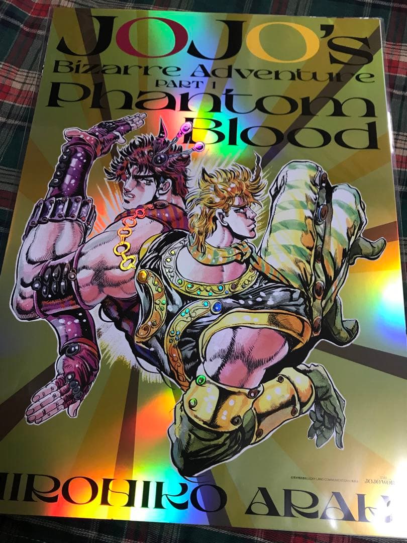 ジョジョの奇妙な冒険 ジョジョワールド B3オーロラポスター 全9種