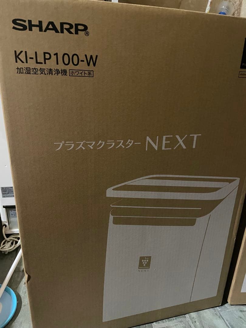 SHARP KI-LP100-W 空気清浄機 KI-LP100 | 空気清浄機：シャープ