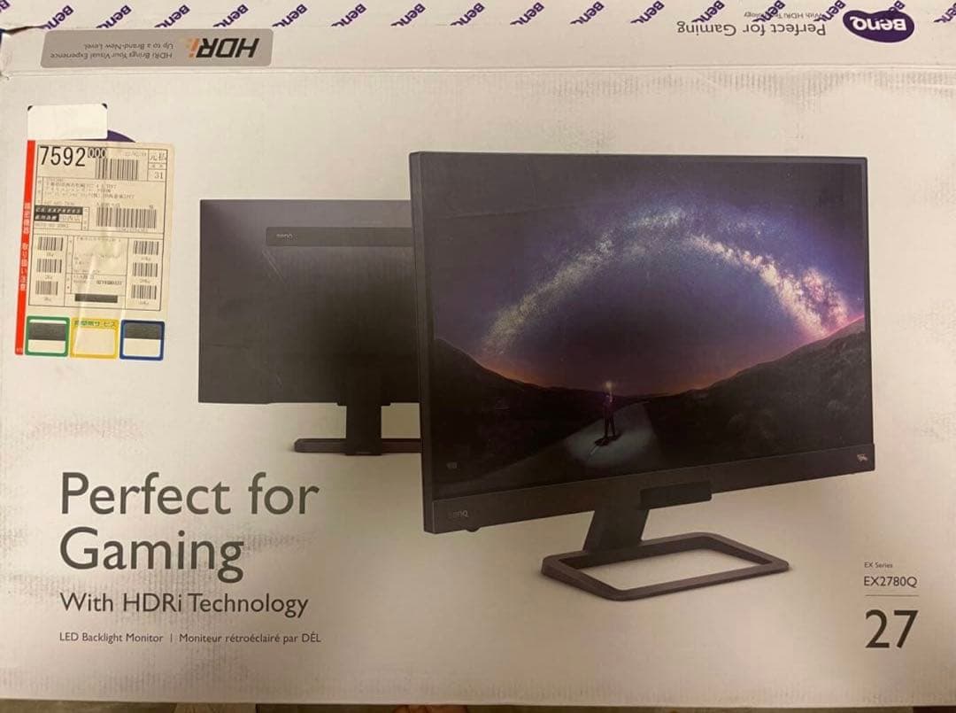 27インチ HDRゲームモニター 本体 JN-27iB120Q-H-C6_6_d4c9e596-