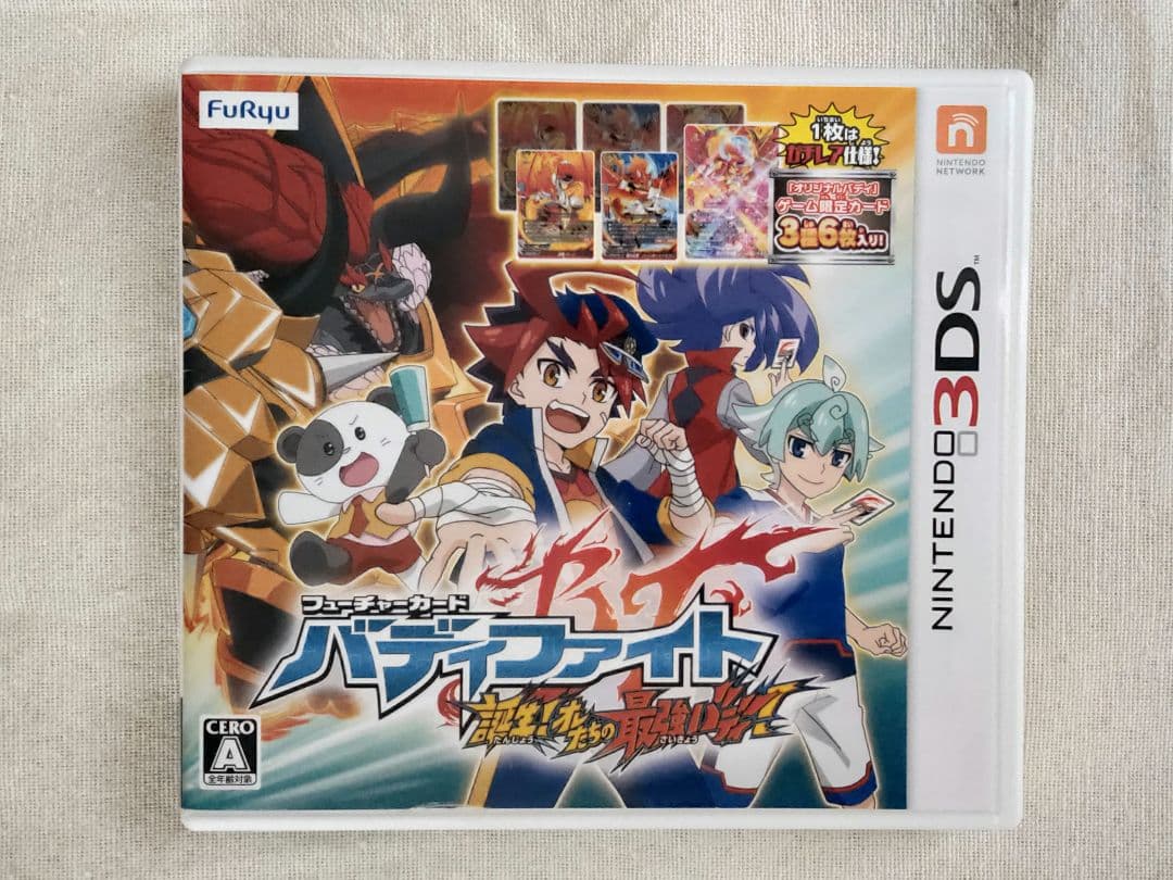 フューチャーカード バディファイト 誕生!オレたちの最強バディ！