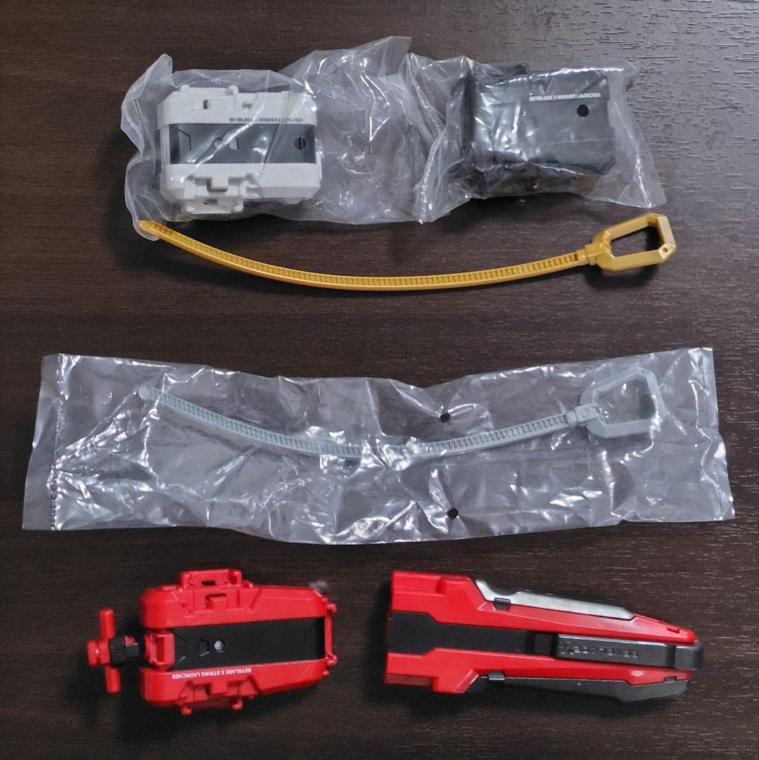 ベイブレードX 引退品 まとめ売り - メルカリ