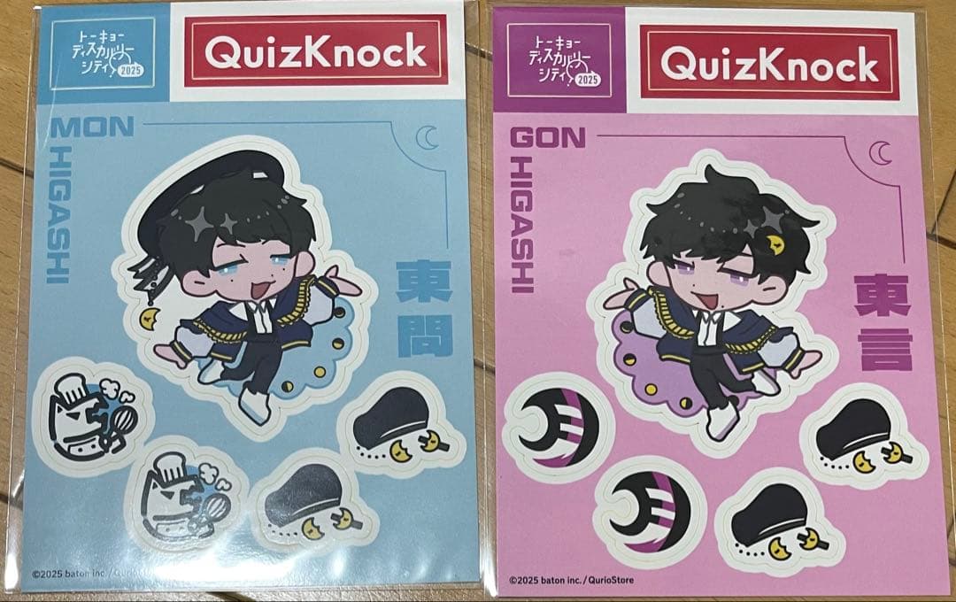 QuizKnock クイズノック ランダムステッカー 東問 東言 - メルカリ