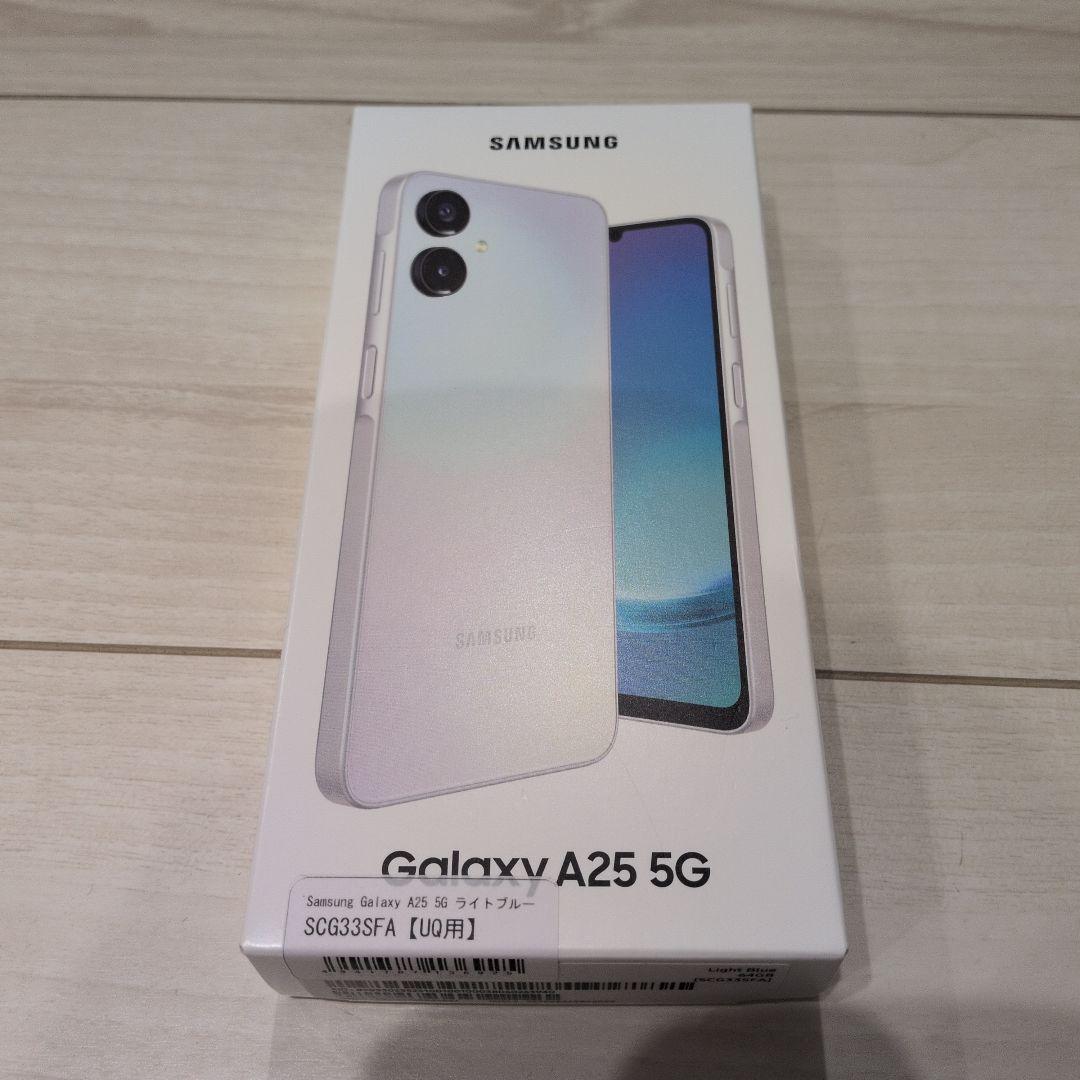 ギャラクシーA25　ライトブルー Samsung Galaxy A25 5G（ギャラクシーA25 5G）| Samsung Japan 公式