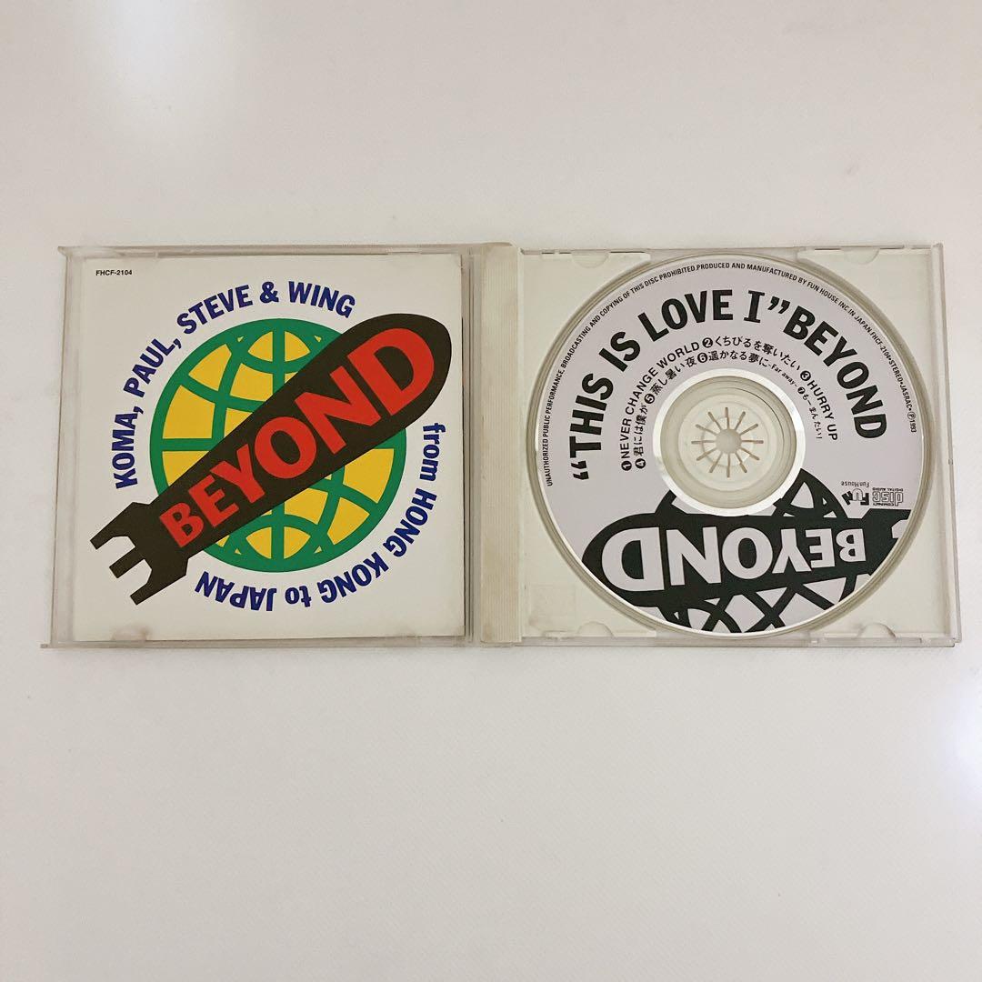 THIS IS LOVE Vol.1 ビヨンド CD 帯付き - メルカリ