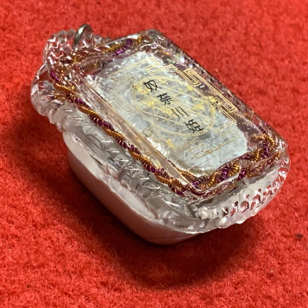 2364タイムリープ量子力学▓奴奈川姫導きし光▓糸魚川産翡翠巨石★願望成就器御守