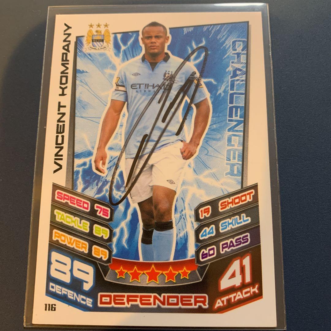 TOPPS マリオ・バロテッリ他3選手直筆サイン入りカード - メルカリ