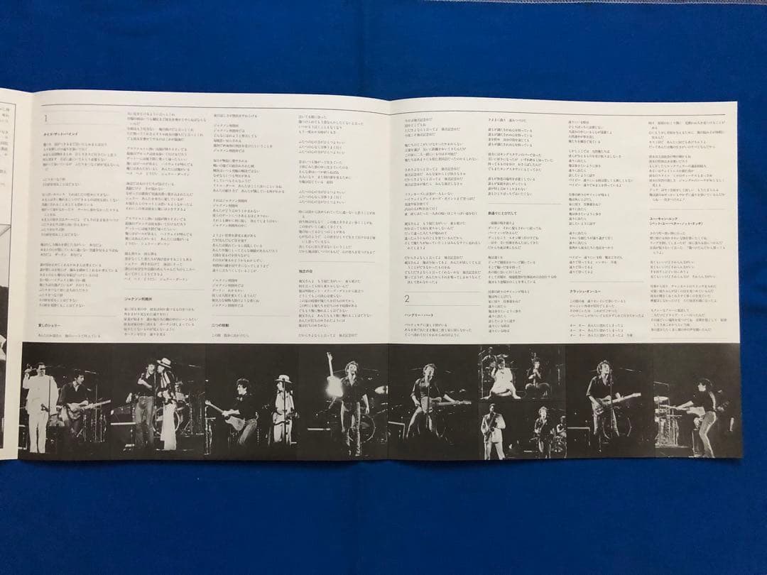 LP♢ブルース・スプリングスティーン♢1980年♢帯付♢うg4878w42