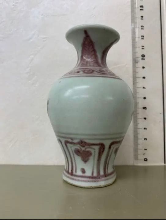 中国元釉里紅梅瓶 本物骨董 古美術品 コレクション唐物 江戸 青磁