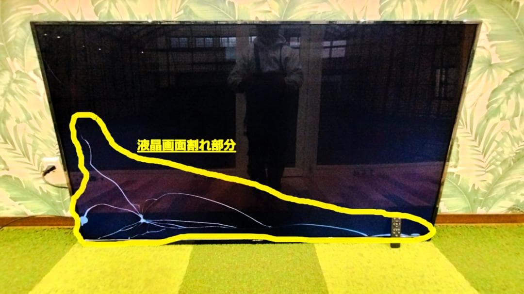 【液晶割れあり／部品取り用／ジャンク品】65型液晶モニター　JAPANNEXT 3年保証モデル】JAPANNEXT 65インチ IPSパネル搭載 4K(3840x2160