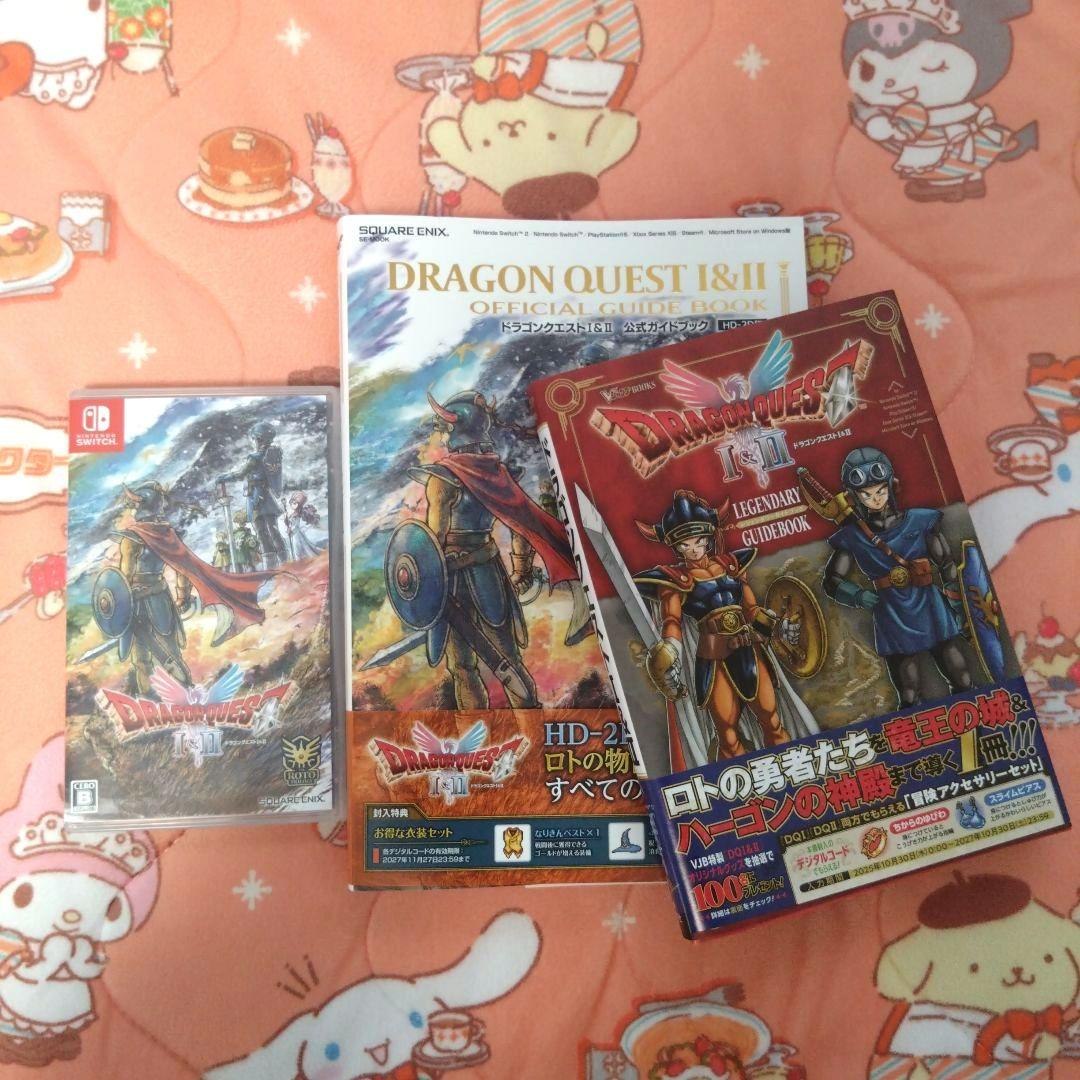 Switch版 ドラゴンクエストⅠ＆Ⅱ ソフト 攻略本２冊セット ドラゴンクエストI&II 公式ガイドブック【HD-2D版】 (SE-MOOK