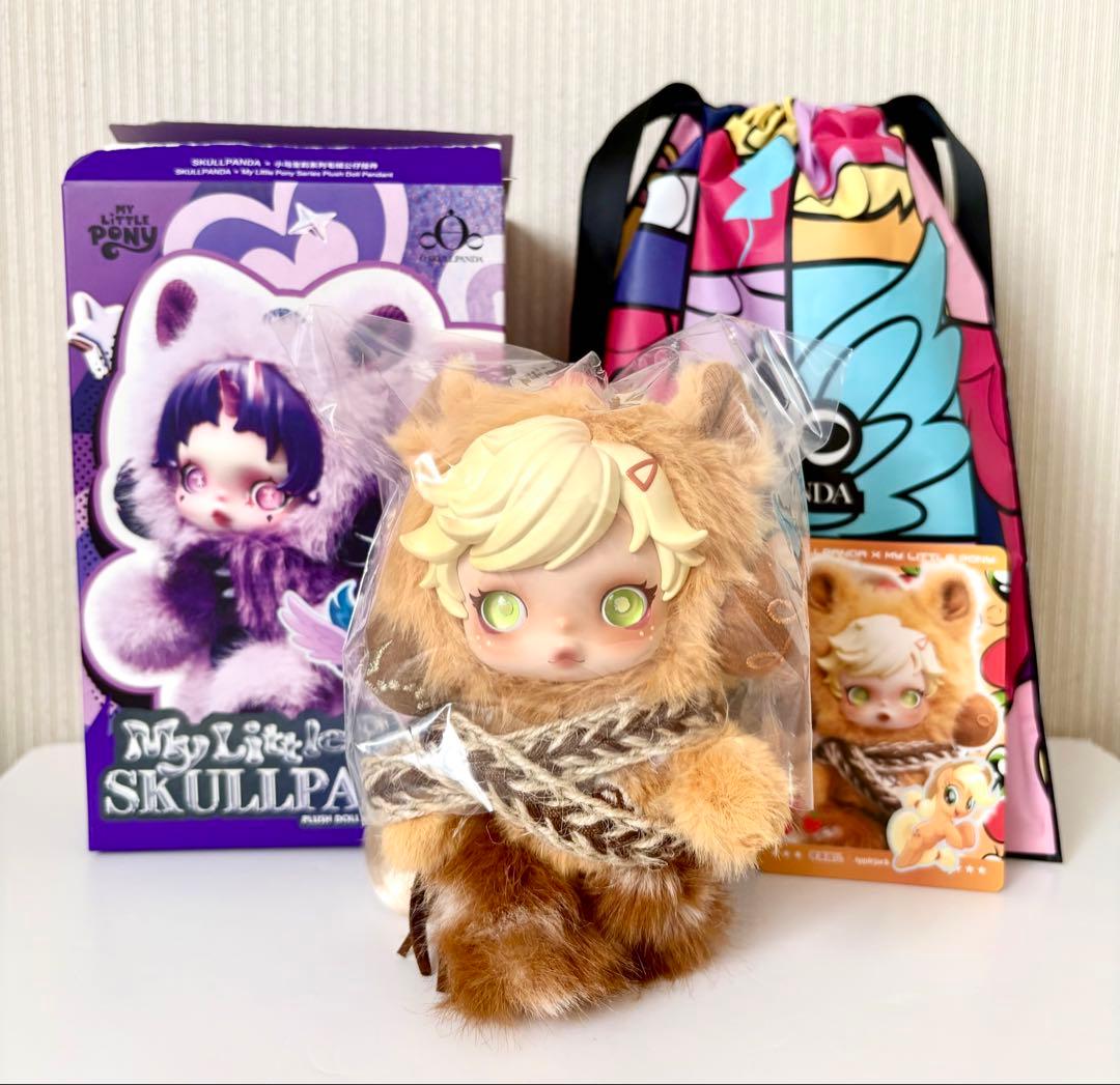 SKULLPANDA スカルパンダ マイリトルポニー Applejack - メルカリ