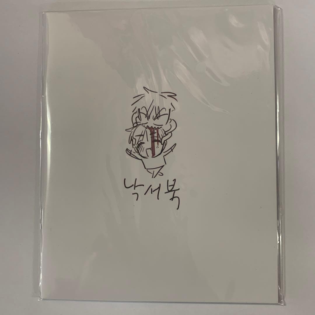 雪クマ様 リクエスト 2点 まとめ商品 - メルカリ