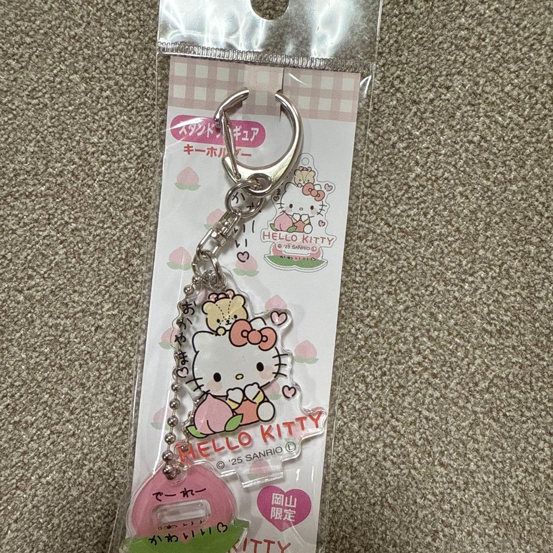 ご当地キティ 岡山限定 桃 キティ スタンドフィギュア キーホルダー