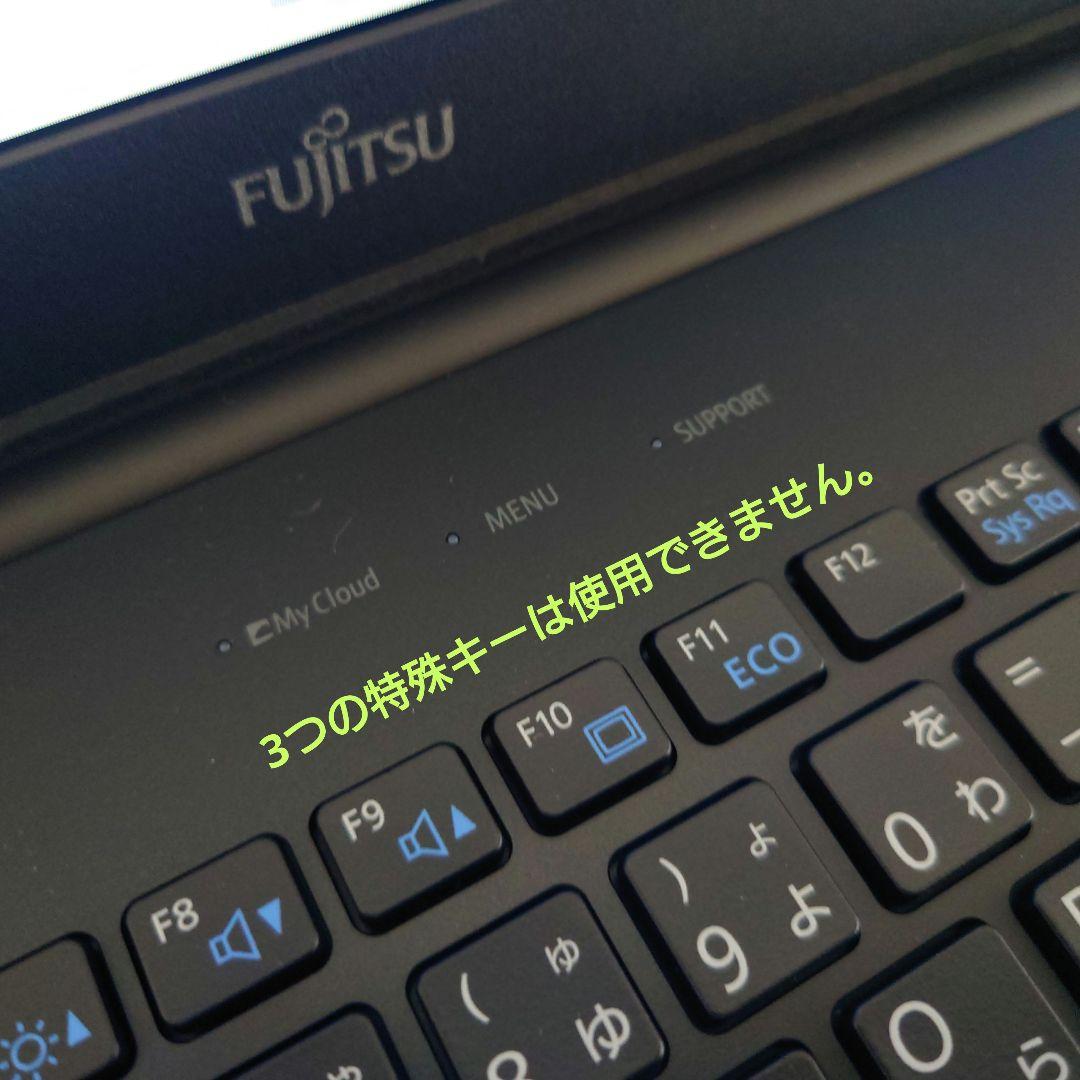 設定済✨️LIFEBOOK AH42/B3✨️ブラック✨️Win11＆オフィス