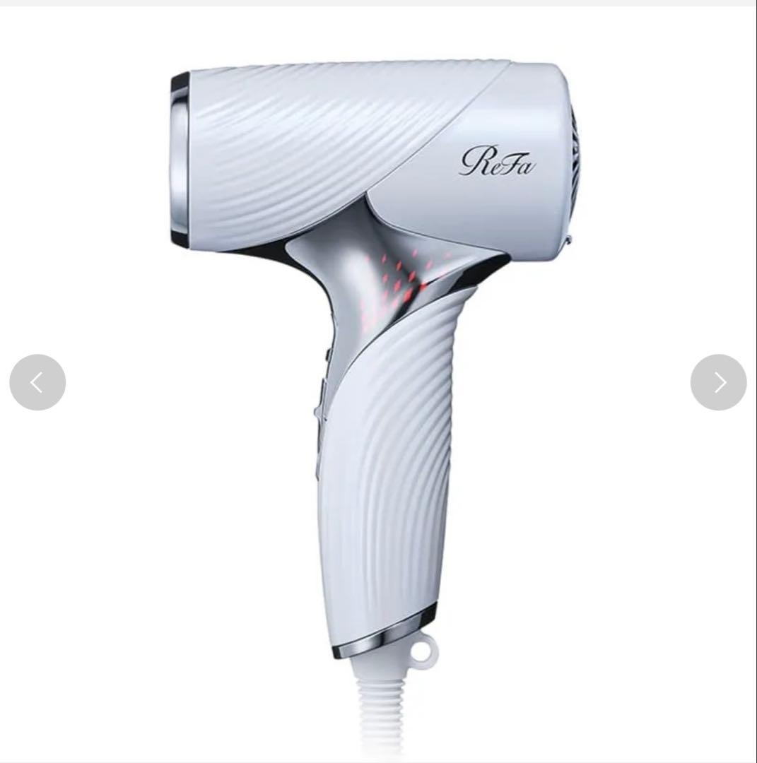 リファ ドライヤー SE 新品未使用 ホワイト ReFa（リファ） ○最軽量モデル○ リファビューテック ドライヤー SE