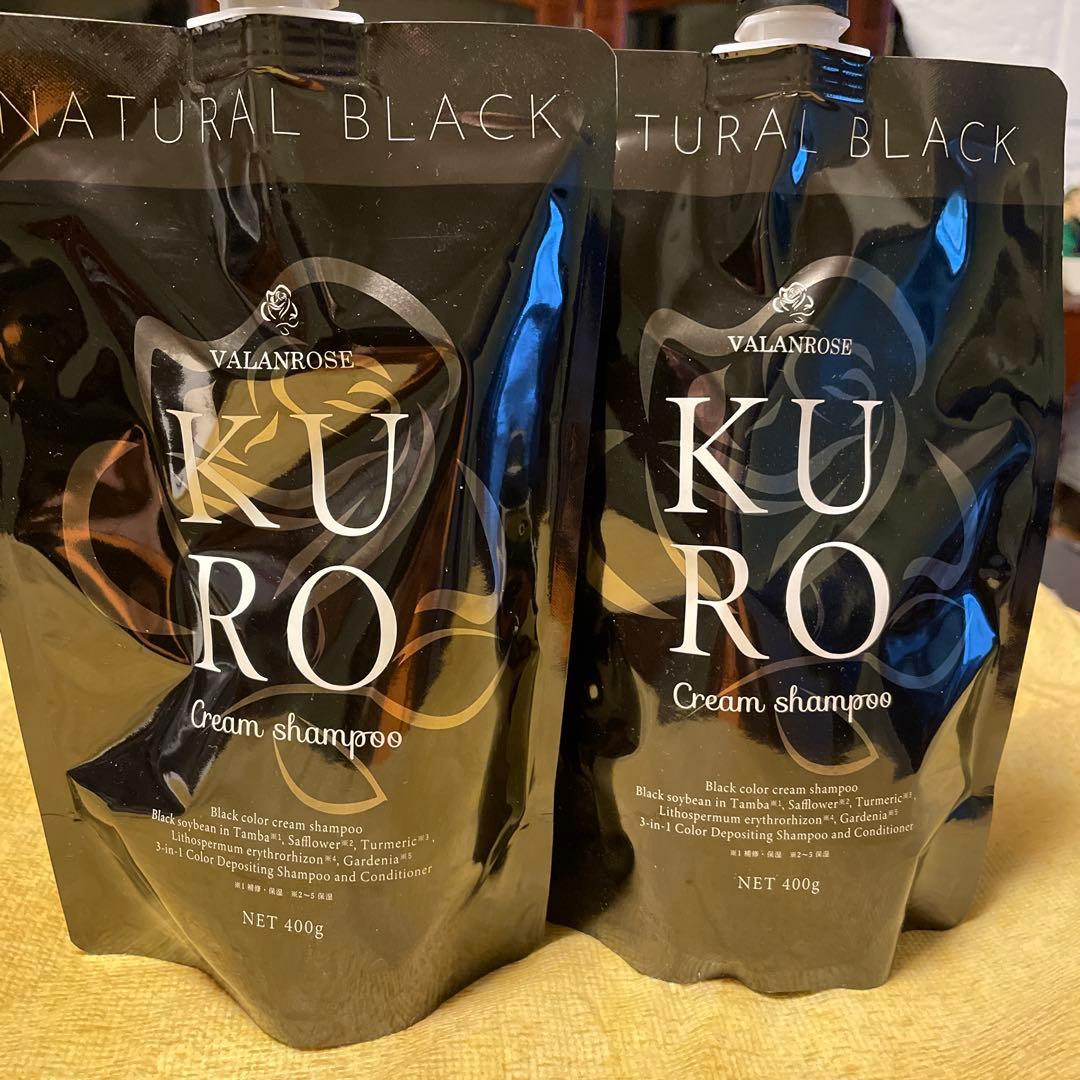 VALANROSE KURO Cream Shampoo 400g 自然な黒色 KUROクリームシャンプー | VALANROSE(バランローズ)【公式】