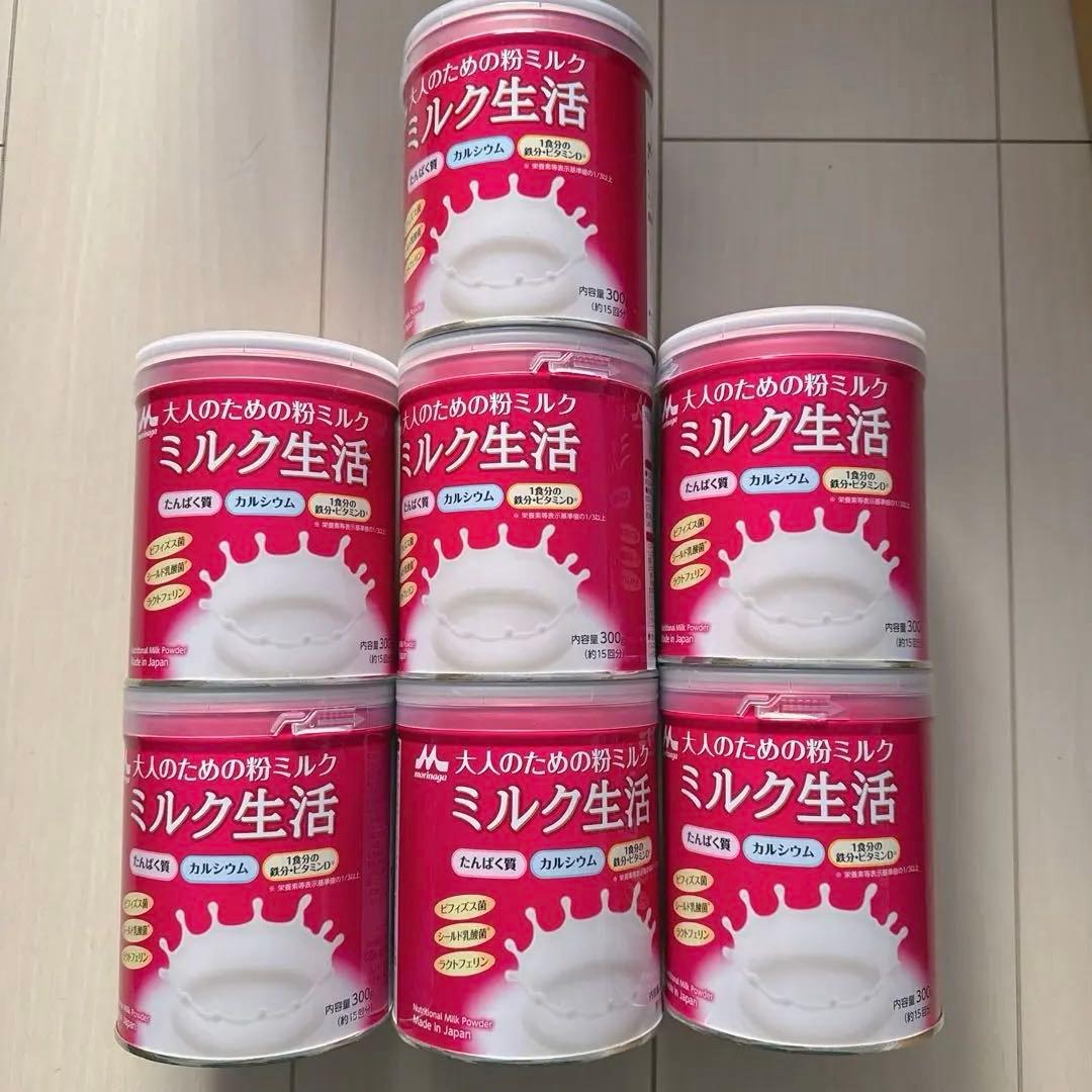 ミルク生活 7缶セット Amazon.co.jp: 森永乳業 大人のための粉ミルク ミルク生活 300g × 6缶