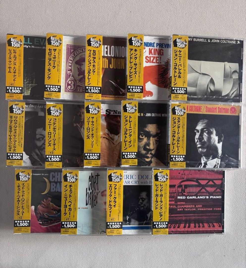 ジャズ CD 新品　コルトレーン　ソニーロリンズ　モンク　エバンス他14枚セット 楽天市場】CD / ソニー・ロリンズ / ソニー・ロリンズ・ウィズ・ザ