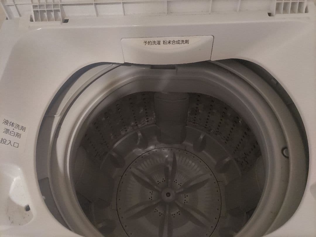 送料込み！東芝 TOSHIBA 洗濯機 4.5kg 2019年 一人暮らし 家電